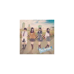 SKE48 / 賛成カワイイ!（通常盤／Type-B／CD＋DVD） [CD]｜starclub