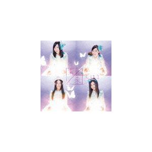 SKE48 / 未来とは?（通常盤／Type-A／CD＋DVD） [CD]｜starclub