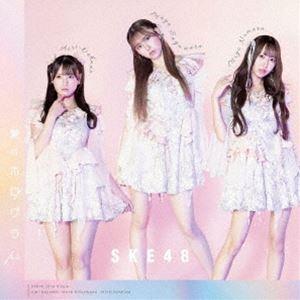 SKE48 / 愛のホログラム（初回生産限定盤／Type-B／CD＋DVD） [CD]｜starclub