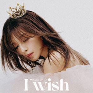 宇野実彩子（AAA） / I wish（初回生産限定盤／CD＋DVD（スマプラ対応）） [CD]｜starclub