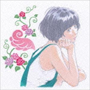 Goodbye holiday / 革命アカツキ [CD]｜starclub