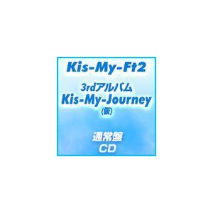 Kis-My-Ft2 / KIS-MY-WORLD 〔CD〕 : HMV&BOOKS online Yahoo!店