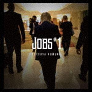 小室哲哉 / JOBS＃1（通常盤） [CD]