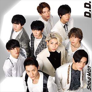 Snow Man vs SixTONES / D.D.／Imitation Rain（通常盤） [C...