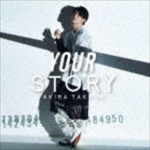 高野洸 / YOUR STORY（CD ONLY盤） [CD]