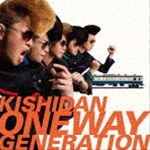 氣志團 / Oneway Generation [CD]｜starclub