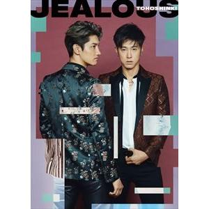 東方神起 / Jealous（初回生産限定盤） [CD]