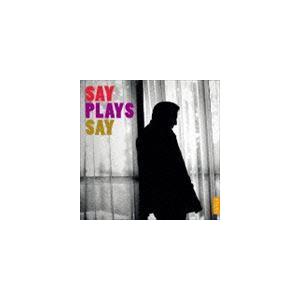 ファジル・サイ（p） / ピアノ・ソロ [CD]