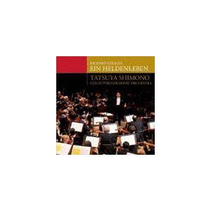 下野竜也＆チェコ・フィル / R.シュトラウス：英雄の生涯（Blu-specCD2） [CD]