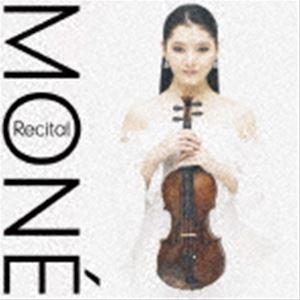 服部百音（vn） / リサイタル [CD]