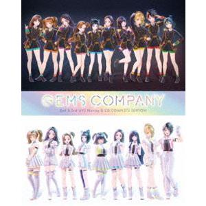 GEMS COMPANY 2nd＆3rd LIVE Blu-ray＆CD COMPLETE EDITION [Blu-ray]｜starclub