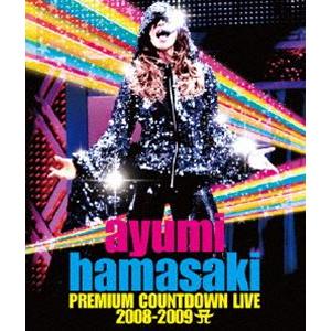 浜崎あゆみ／ayumi hamasaki PREMIUM COUNTDOWN LIVE 2008-2...