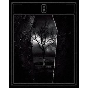 Headache and Dub Reel Inch 2012.1.13 Live at 日本武道館(初回生産限定盤) [DVD] tf8su2k milet live at 日本武道館 【初回生産限定盤】(2DVD+CD) : milet