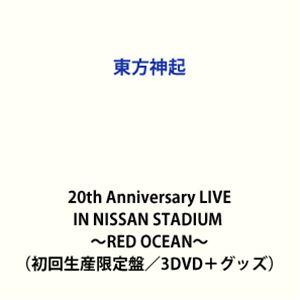 【特典付】東方神起 20th Anniversary LIVE IN NISSAN STADIUM ...