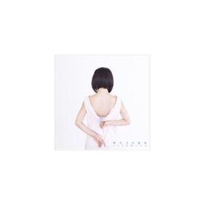 WEAVER / こっちを向いてよ [CD]｜starclub