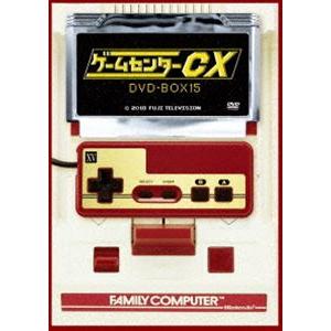 ゲームセンターCX DVD-BOX15 [DVD]｜starclub