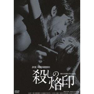 麻布デンタルアカデミー 歯科医師国家試験 過去問題集 実践2024 1〜13
