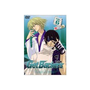ゲットバッカーズ-奪還屋-6 [DVD]