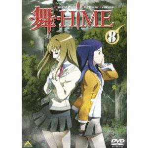 舞-HiME 8 [DVD]の商品画像