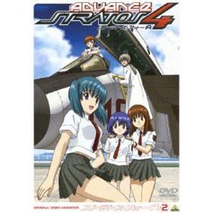 ストラトス・フォー アドヴァンス CODE：202 ROLL OUT [DVD]