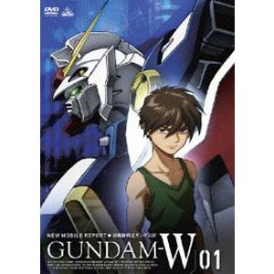 新機動戦記 ガンダムW 1 [DVD]｜starclub