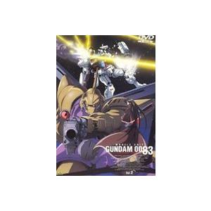 機動戦士ガンダム0083 STARDUST MEMORY Vol.2 [DVD]｜starclub