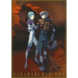 EMOTION the Best ガサラキ DVD-BOX [DVD]