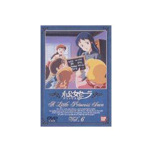 世界名作劇場 小公女（プリンセス）セーラ DVD全巻セット : 脳トレ生活