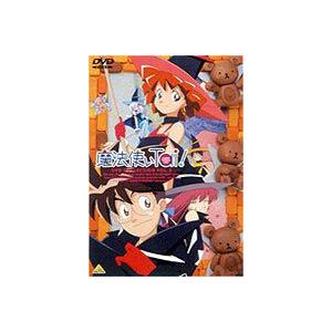 魔法使いTai! DVDコレクション Vol.2 [DVD]｜starclub