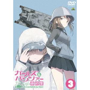 ガールズ＆パンツァー 最終章 全3枚 1、2、3▽レンタル用 セット 中古