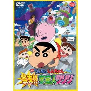映画 クレヨンしんちゃん 全28枚 レンタル落ち セット 中古 DVD : 遊