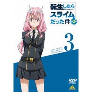 転生したらスライムだった件 第2期 3 [DVD]