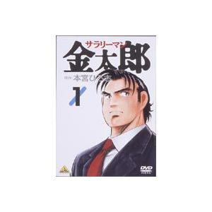 サラリーマン金太郎 1 [DVD]