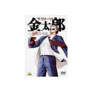 サラリーマン金太郎 5（最終巻） [DVD]