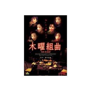 ちはやふる-めぐり- Blu-ray BOX [Blu-ray] : ポプカル ヤフー店