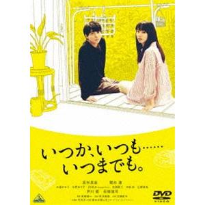 大都会 PART2 DVD13枚組 - 映像と音の友社 : 映像と音の友社 - 通販