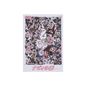 DVD】 ナビィの恋 : 沖縄音楽キャンパスYahoo!店 - 通販 - Yahoo