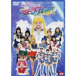 日本語字幕無し 中国ドラマ「蒼蘭訣（そうらんけつ）?エターナル・ラブ