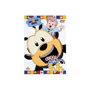 だいすき! ぶぶチャチャ 13（最終巻） [DVD] : ぐるぐる王国2号館