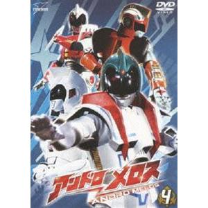 NG騎士ラムネ&40 DVD-BOX(完全初回限定生産盤) : ユーズタウン8 - 通販