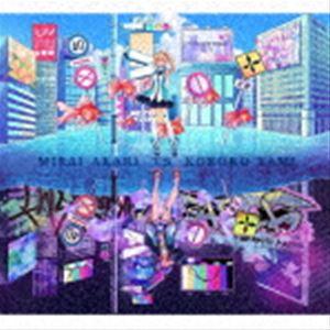 ミライアカリ、ココロヤミ / ミライアカリ VS ココロヤミ（CD＋Blu-ray） [CD]｜starclub