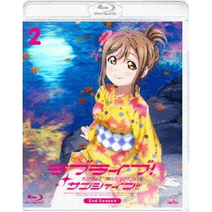 ラブライブ!サンシャイン!! 2nd Season 2【通常版】 [Blu-ray]｜starclub