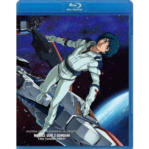 U.C.ガンダムBlu-rayライブラリーズ 劇場版 機動戦士Ζガンダム [Blu-ray]