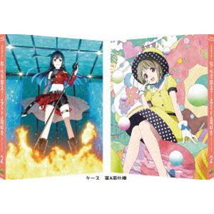 ラブライブ!虹ヶ咲学園スクールアイドル同好会 2【特装限定版】 [Blu-ray]