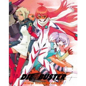 マーメイドメロディー ぴちぴちピッチ」アニバーサリーBD-BOX 【Blu