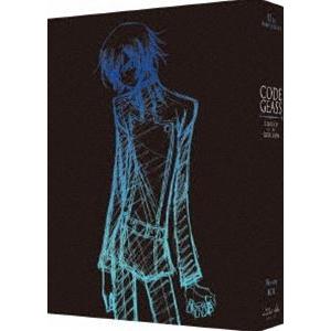 15周年 コードギアス 反逆のルルーシュ Blu-ray BOX（特装限定版） [Blu-ray]｜starclub