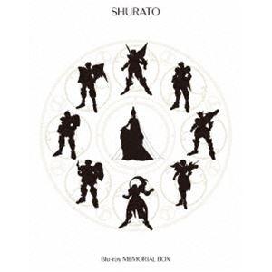 アトムの童／Blu-ray BOX（TBSオリジナル特典付き・送料無料・4枚組