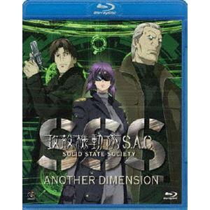 BD/TVアニメ/YAWARA! Blu-ray BOX VOLUME 1(Blu-ray) : Felista玉光堂