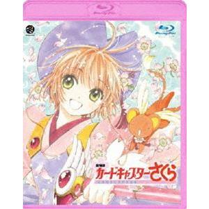 劇場版カードキャプターさくら 封印されたカード 劇場版第2作 【DVD