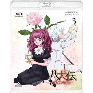 八犬伝―東方八犬異聞―3 [Blu-ray]